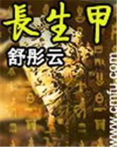 �����׷���