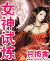 Ů����������