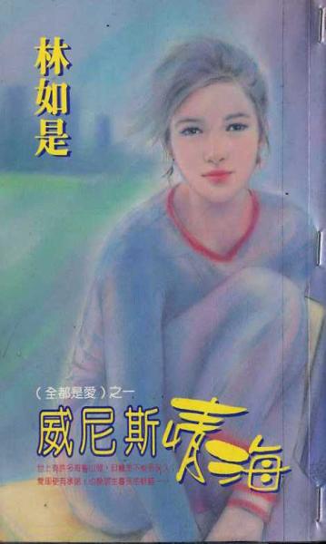 ����˹�麣����