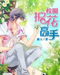 У԰��������