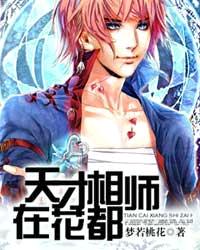 �����ʦ�ڻ���