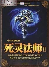 ���鷨ʦ�����