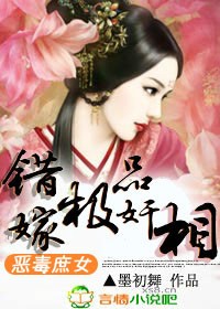 ����Ů,���޼�Ʒ�������