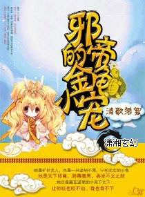 а�۵Ľ��С�����