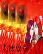 ������Ե����