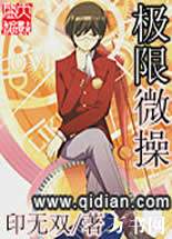 ����΢��