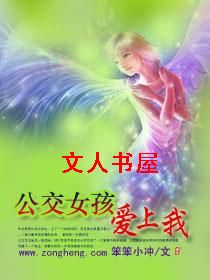 ����Ů�������ҷ���