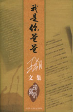 ������ְ�