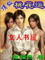 �����һ���