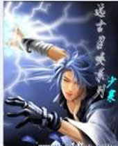 Զ���ٻ�ϵ�з���