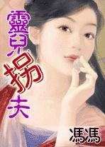 ����շ����