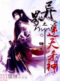 ���֮����ɱ��