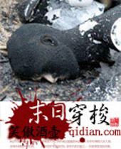 ĩ�մ������