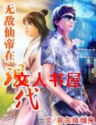 �޵��ɵ����ִ�����