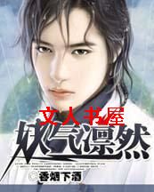 ������Ȼ����