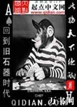 �ص���ʯ��ʱ��