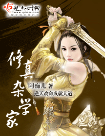 ������ѧ�ҷ���