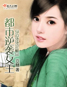 ������ϮŮ������