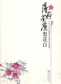 ����ݱ���滨�׷���