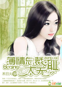 �����ܲ�,̫�޳�