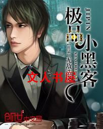 ��ƷС�ڿͷ���