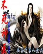 ����ҽ��