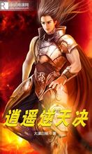 ��ң�����