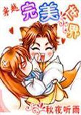 ��Խ��������