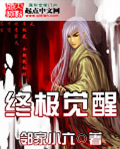 �ռ����ѷ���