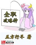ȫְ���������