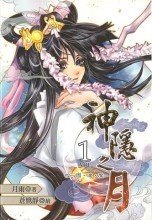 ����֮�·���