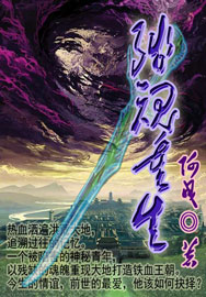 �л���������