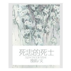 ���ҵ���ʿ