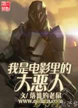 ���ǵ�Ӱ��Ĵ����