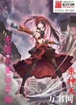 ���޴�ͯ����ʼ