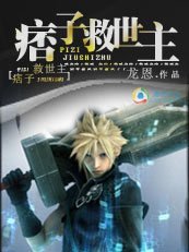 Ʀ�Ӿ�����