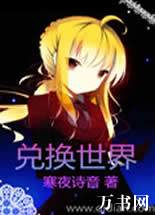 �һ�����