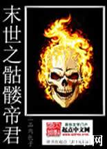 ĩ��֮���õ۾�