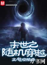 ĩ��֮�����Խ