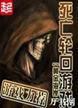 �����ֻ���Ϸ