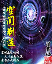 �ռ�����