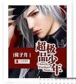 ����Ʒ����