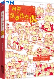 ����֮û������Ű����