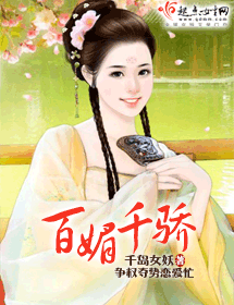 ����ǧ������