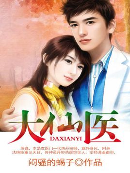 ����ҽ����