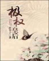 ��Ȩ�ʺ����