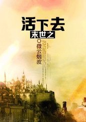 ĩ��֮����ȥ����