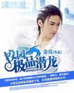 У԰��ƷǱ��