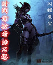 ʱ���ƿ��ߵĵ���