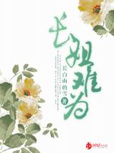 ������Ϊ����